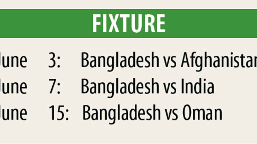 fixture.jpg