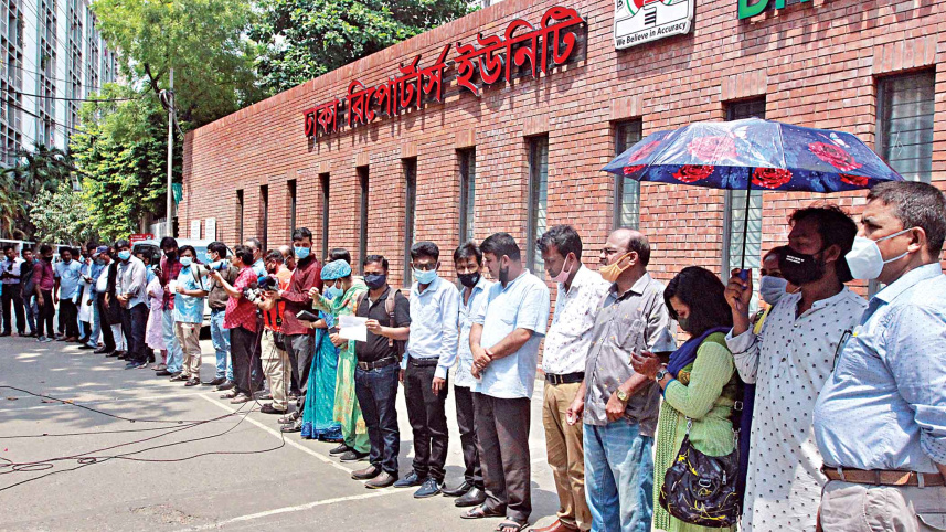 dhaka-reporters.jpg