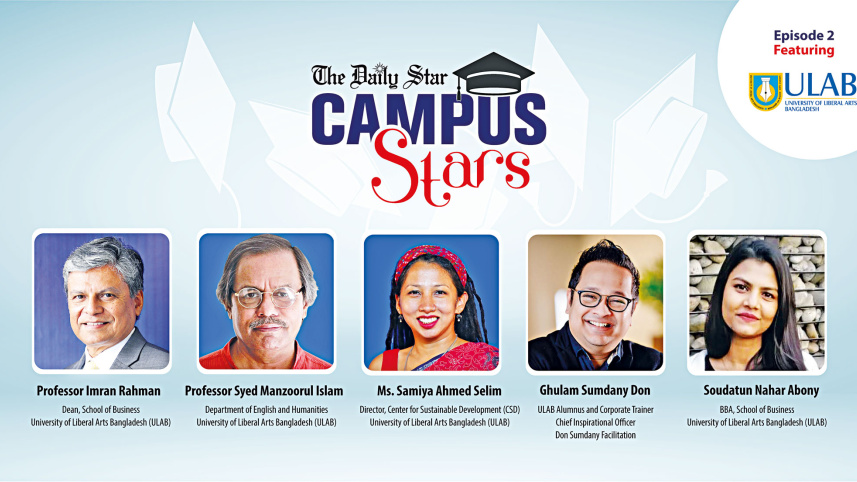 campus-stars-2.jpg