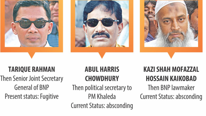 August 21 grenade attack 