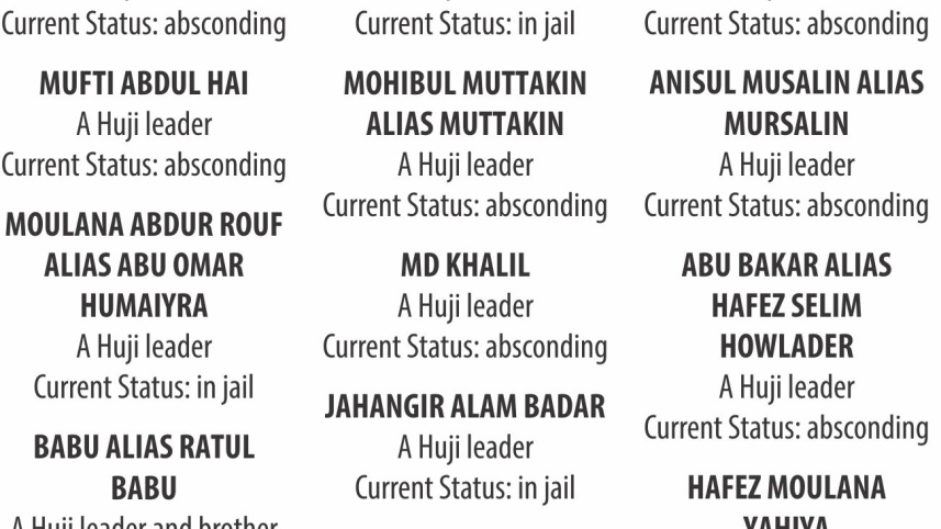 August 21 grenade attack case