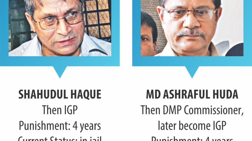 August 21 grenade attack case