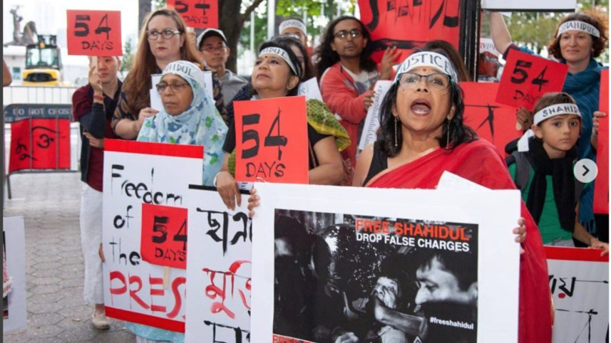 27_september_-_demands_to_release_shahidul_alam_gather_force_at_the_unga_new_york._csalim_hasbini.jpg