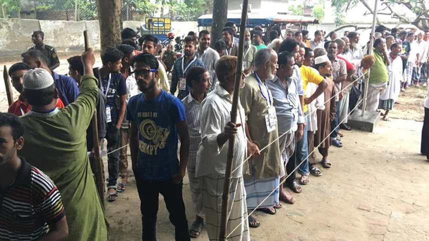 Rajshahi City Corporation elections