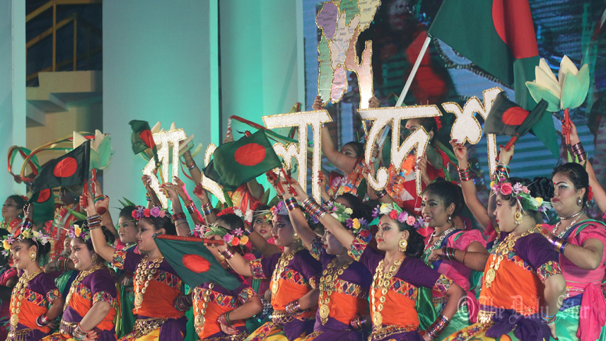 The Daily Star award