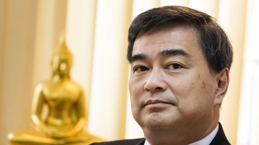 abhisit