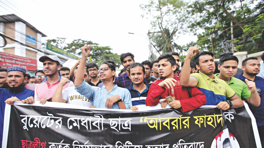 abrar_murder_protest_2.jpg