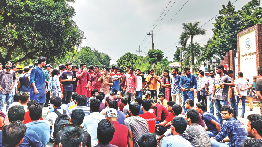 abrar_murder_protest_4.jpg