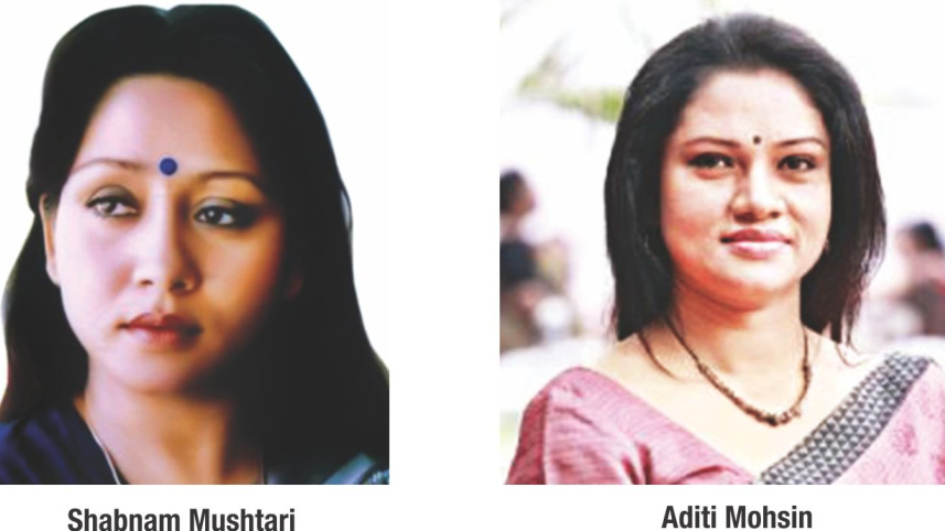 aditi.jpg