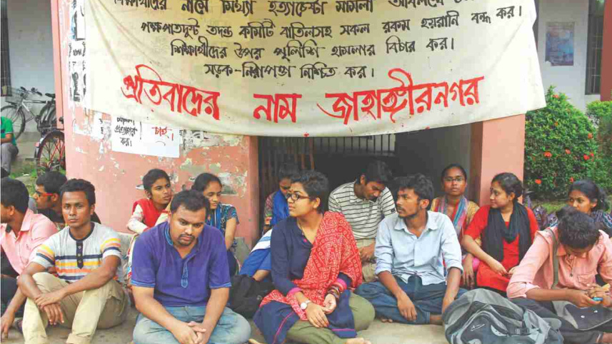 administration_building