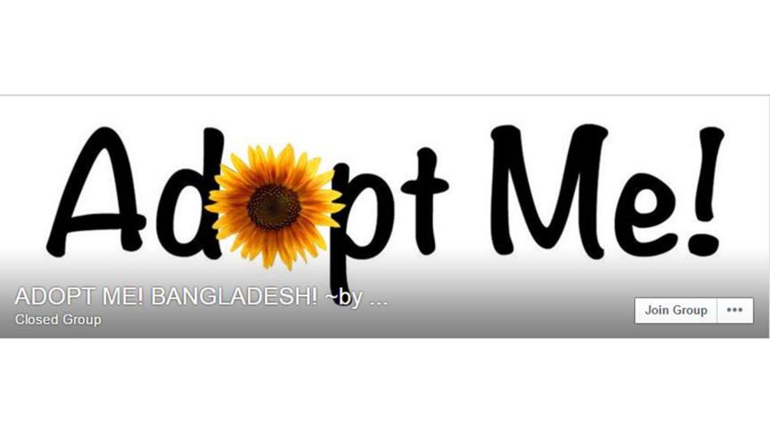 Adopt-me-Bangladesh-1.jpg