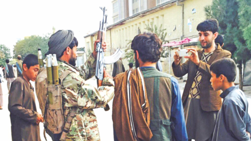 afghan 2.jpg