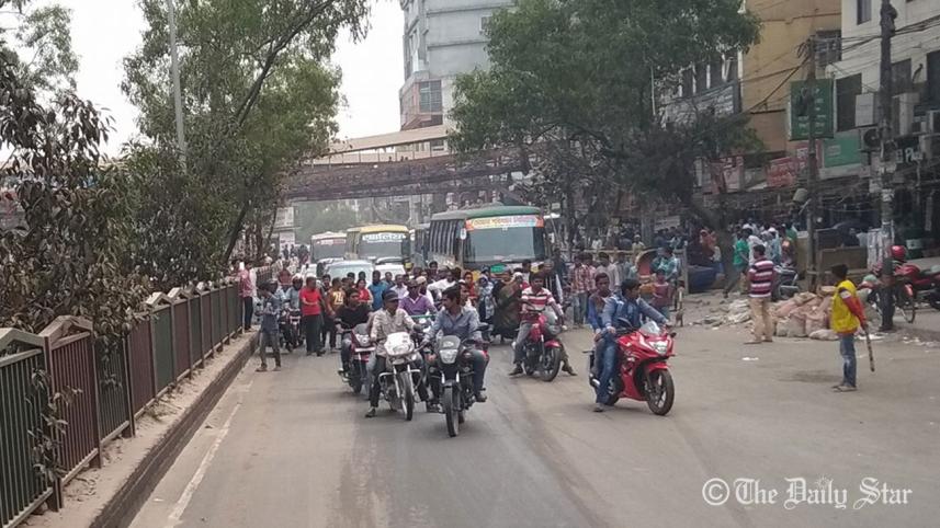 Zia orphanage trust graft case verdict 