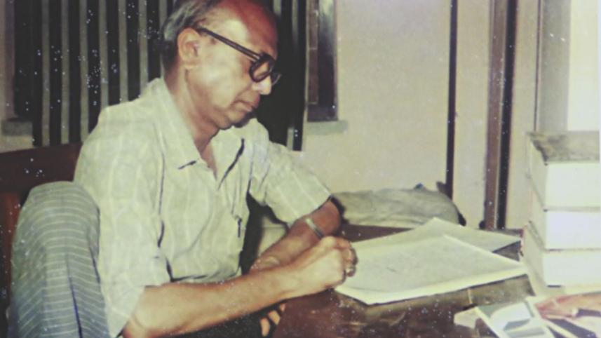 Al Mahmud at young age