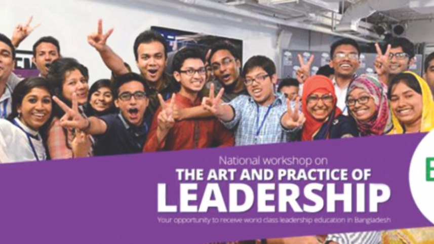 ART AND PRACTICE OF LEADERSHIP' WORKSHOP BY