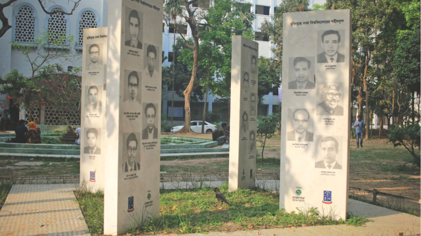 Independence day celebration 2018