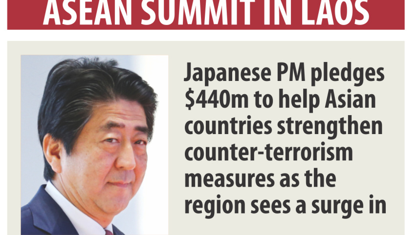 Asen summit.jpg