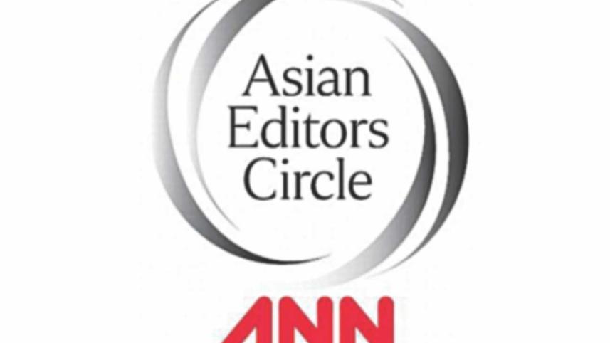 asian_editors_circle