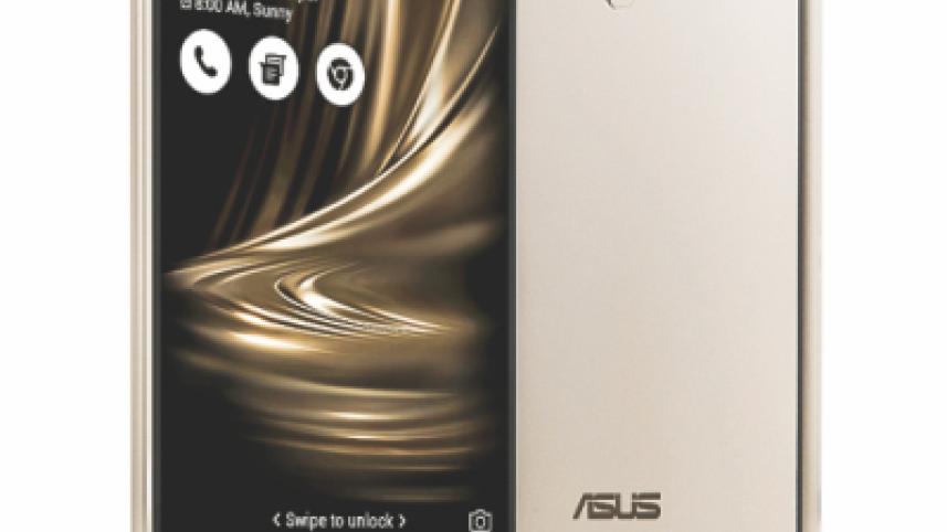 asus_zenfone_3_deluxe.jpg