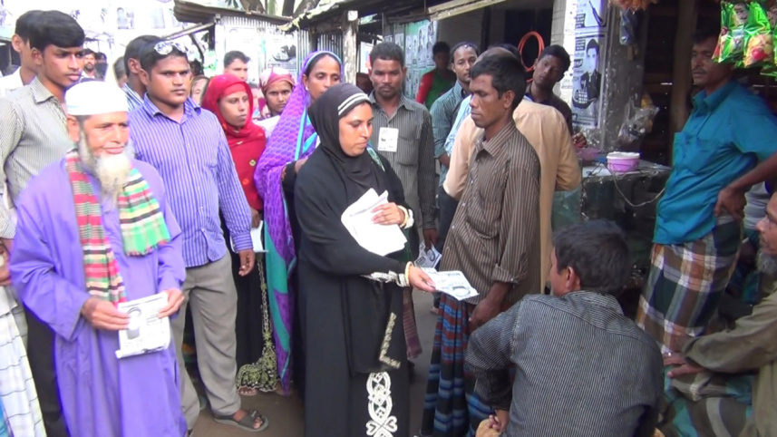 Awami League nominated chairman 2.jpg