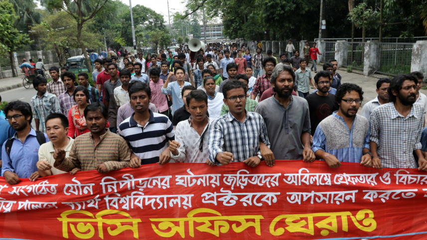 baisakh harrasment 1.jpg