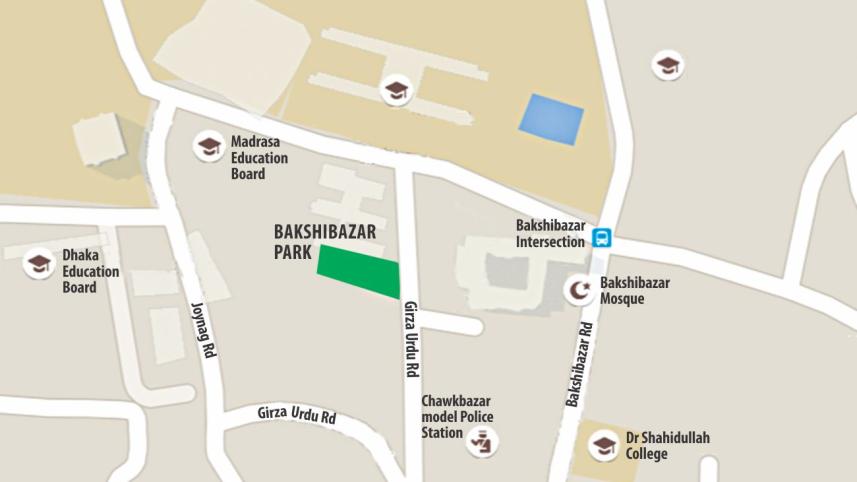 bakshibazar-park.jpg