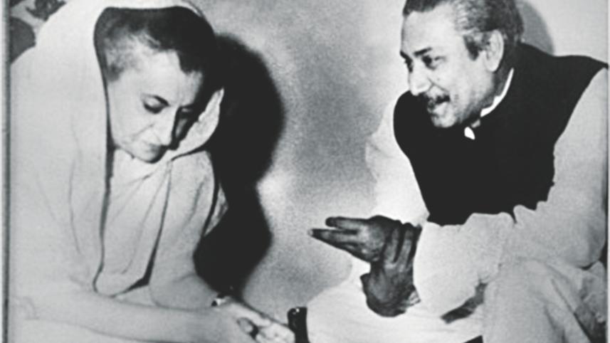 Bangabandhu Sheikh Mujibur Rahman 4.jpg