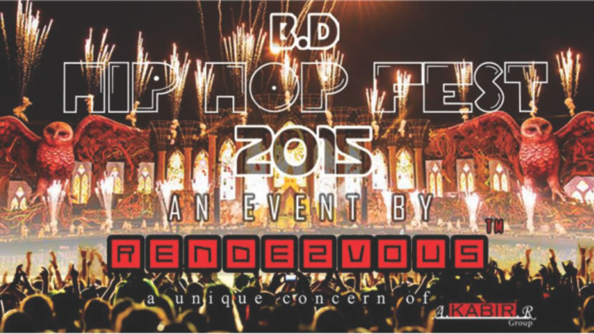 Bangladesh Hip Hop Festival