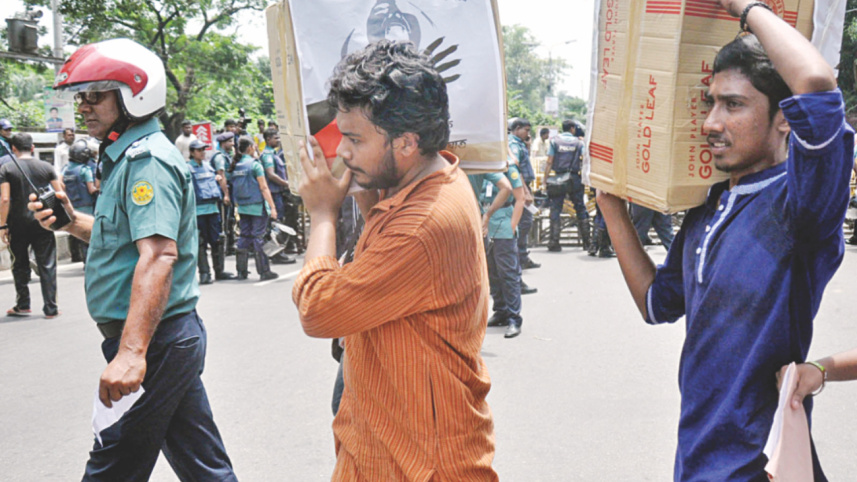 Bangladesh Student Union 2.jpg