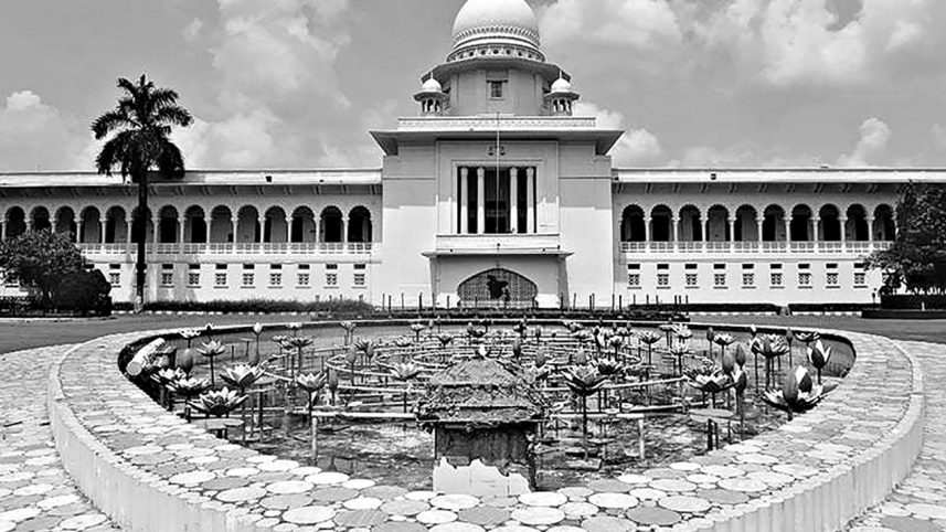 bangladesh_supreme_court.jpg