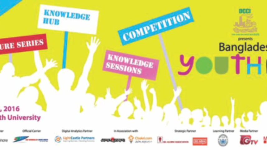 BANGLADESH YOUTH FEST GALA ROUND