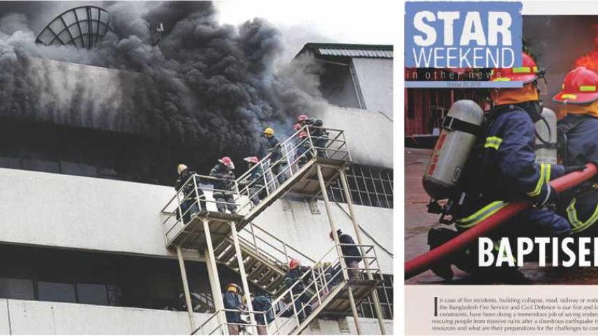 Baptised With Fire- First to arrive, last to leave