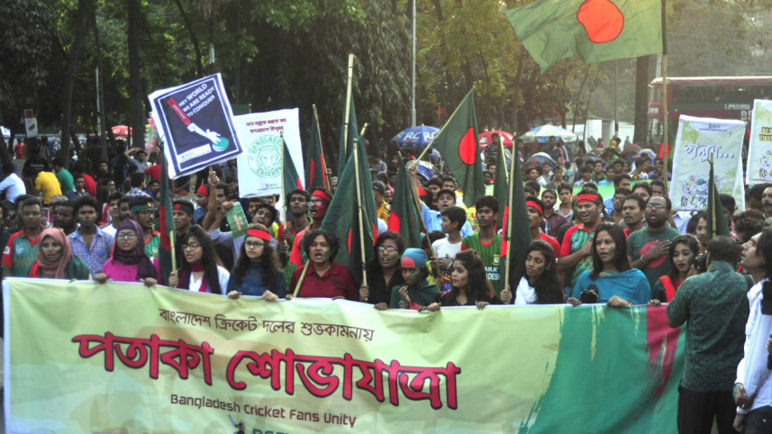 bcfu procession tigers.jpg