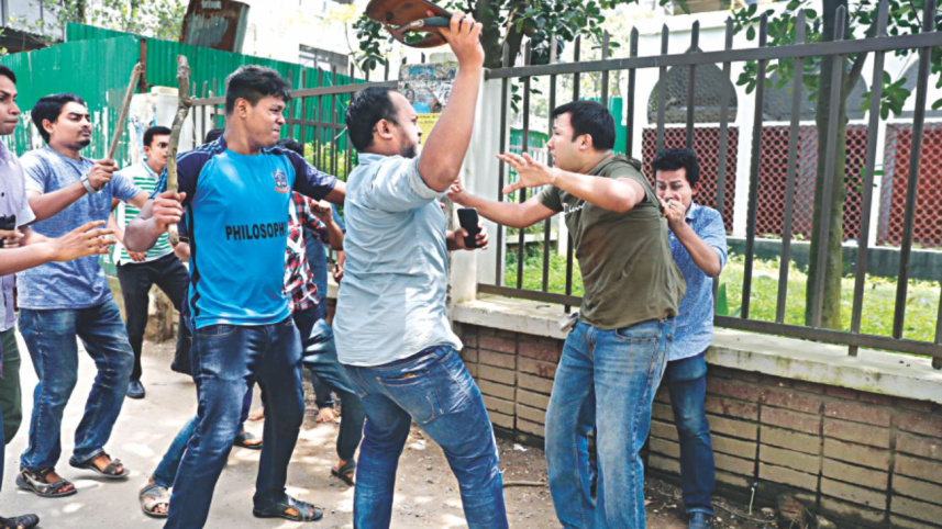 bcl attack on quota reformists