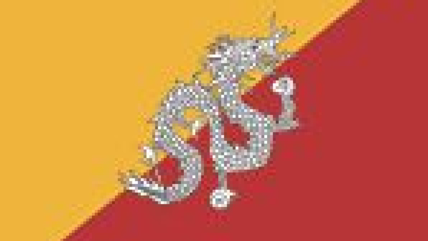 bhutan_flag.jpg