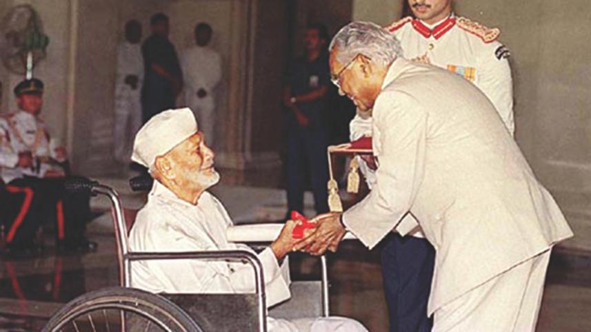 Bismillah Khan 3.jpg