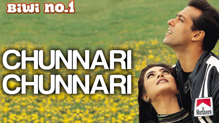 biwi number 1 new.jpg