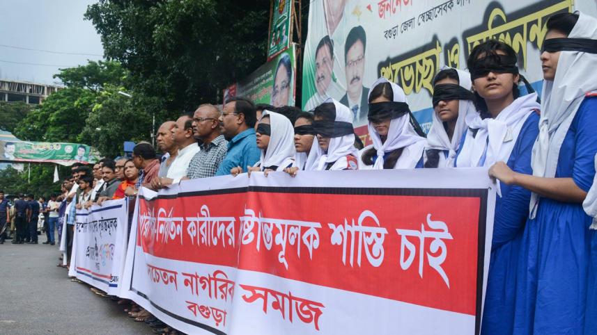 bogra_protest_azad.jpg