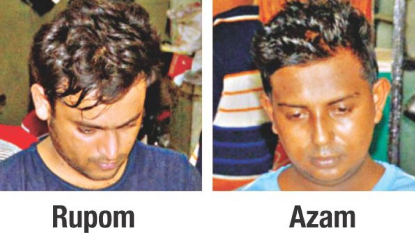 bogra_rape_arrestee.jpg