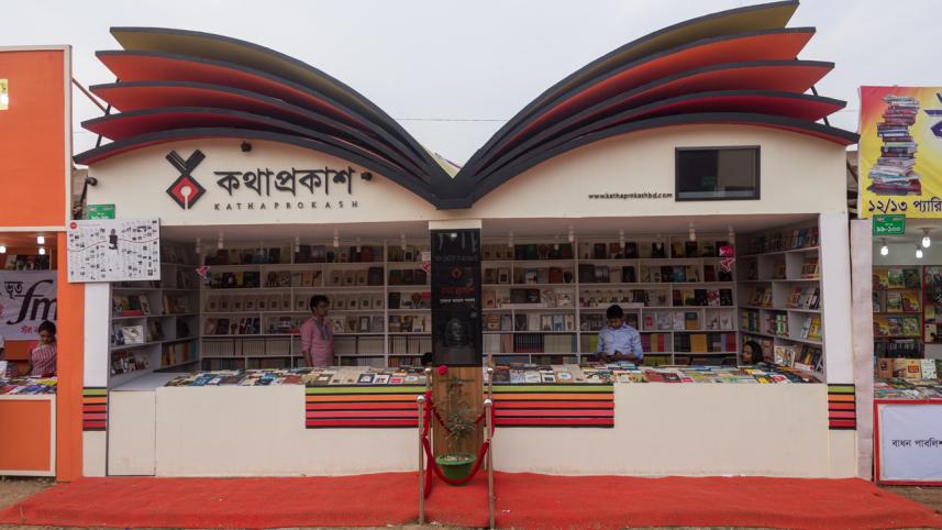 Book Fair