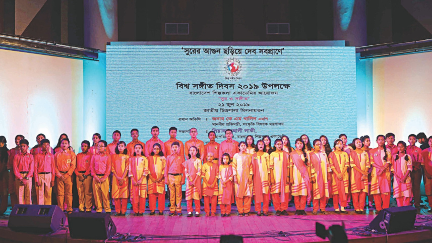 bsa_celebrates_world_music_day_2.jpg