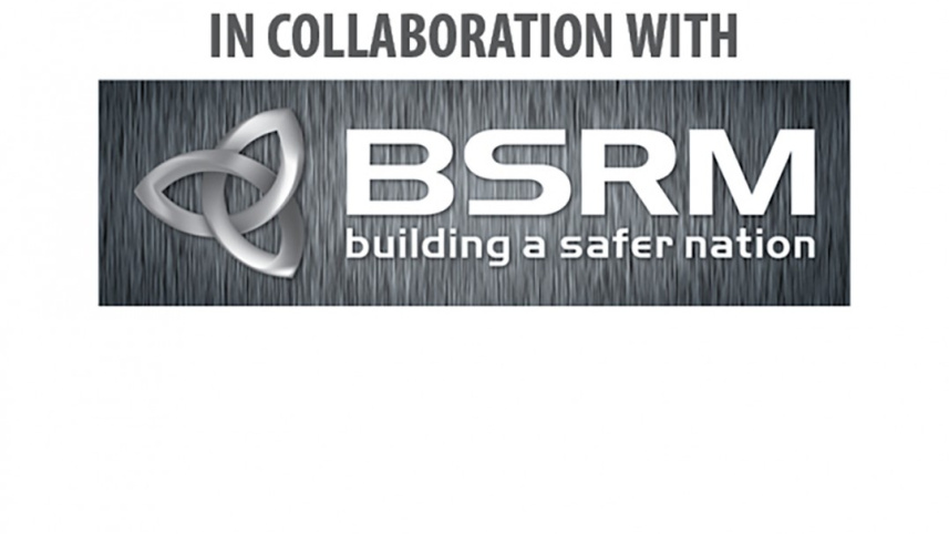bsrm_logo_0.jpg