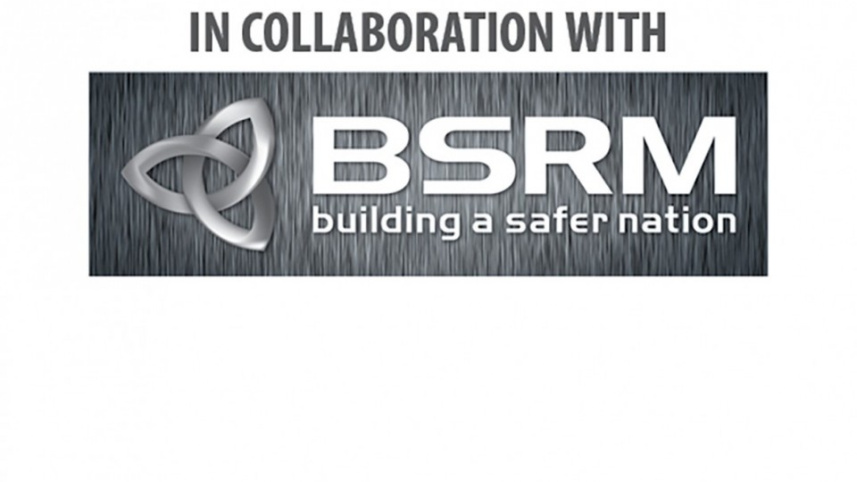 bsrm_logo_0_1.jpg