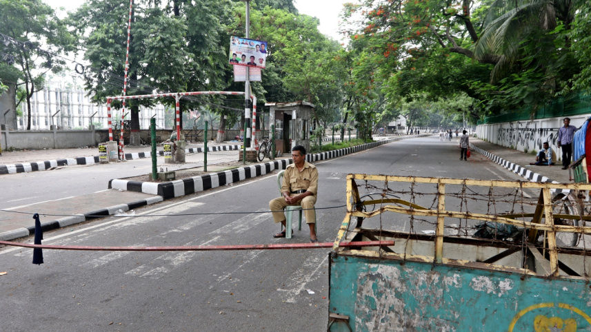 buet_protest_2.jpg