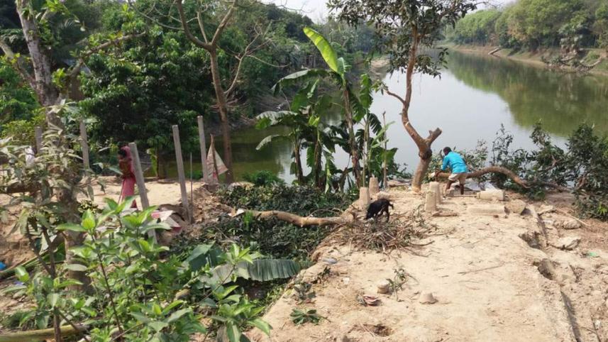 Chatmohar upazila.jpg