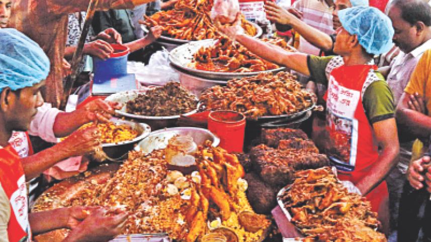 chawkbazar Charm 2.jpg