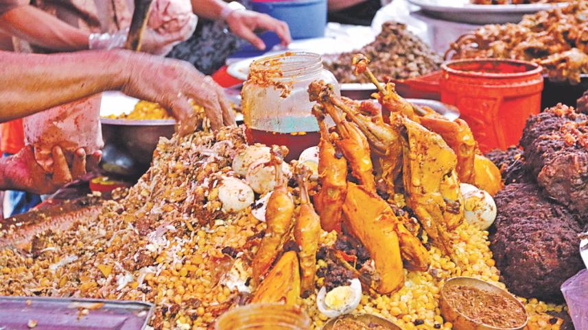 chawkbazar Charm 9.jpg