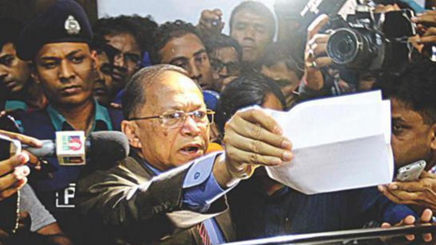 Chief Justice Surendra Kumar Sinha