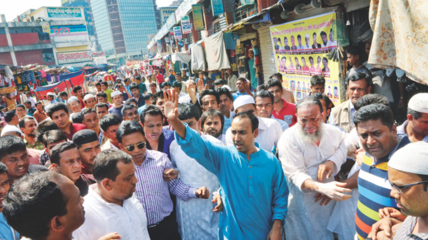 Chittagong City Corporation polls 3.jpg