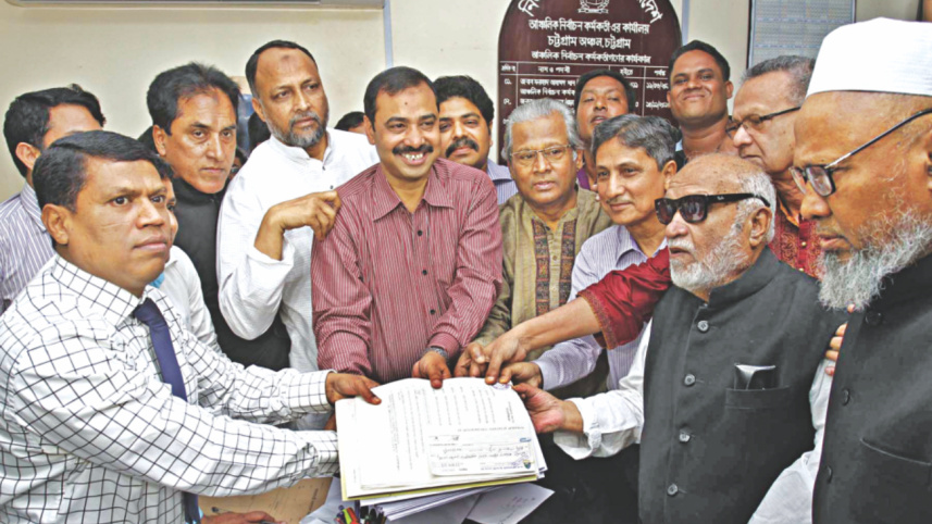 City Corporation Elections2.jpg